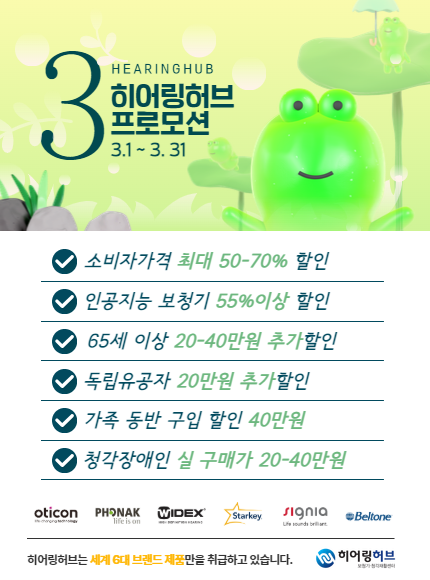 d22451b5c8c45790e9fce7e8fb646f3c_1741059106_4202.png