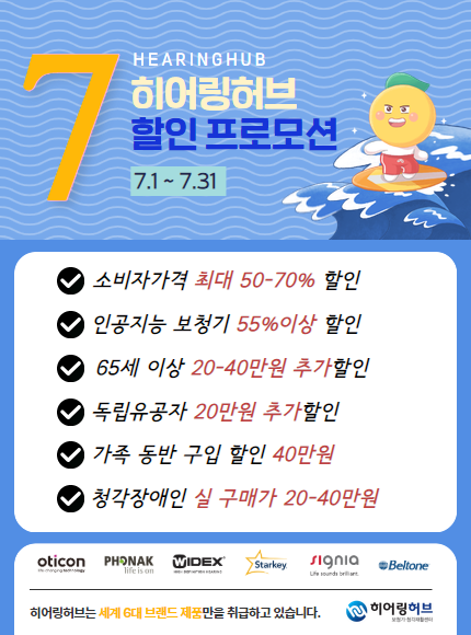 cc80f85cff64cba2bcbd57dfd8567170_1751275666_2315.png