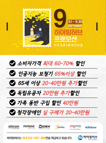 5d8a864a59066b4be6d34e9e58ec1dd9_1756446004_1042.png